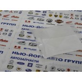 COLLAR KM-005260 92143-2192